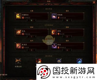 暗黑3套装地下城开启方法及入口
