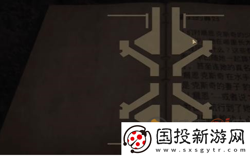 遗迹2挽歌转盘怎么解谜
