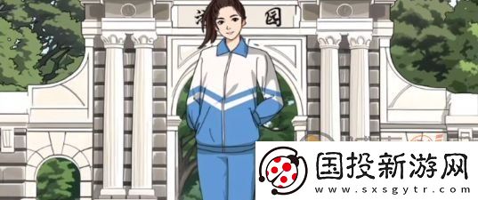进击的汉字校服编年史怎么通关
