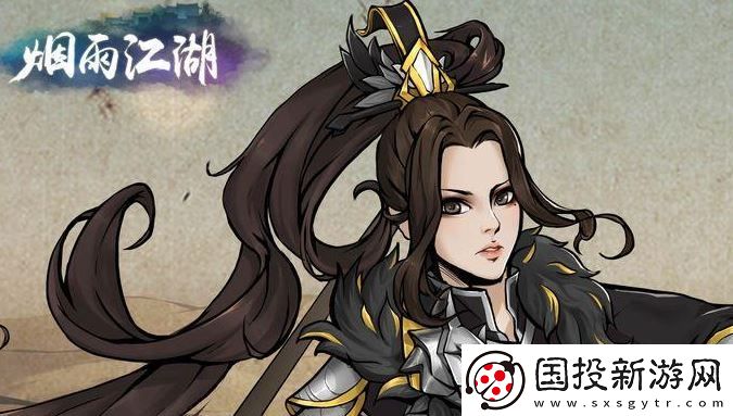烟雨江湖紫阳书院答题答案汇总