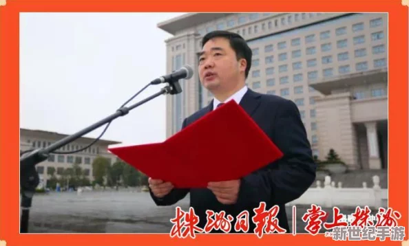 一二三四区无线2021