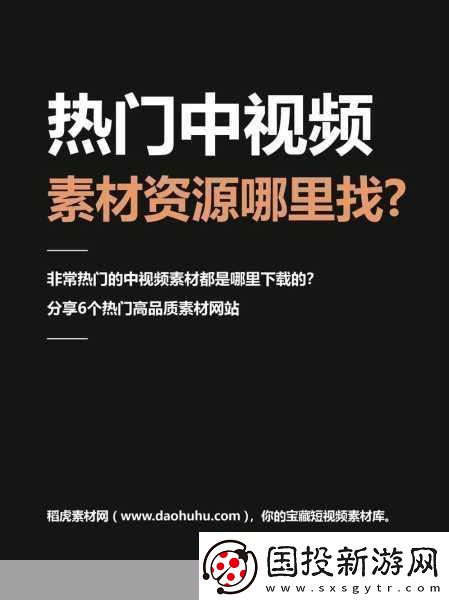 成品短视频软件站大全版下载