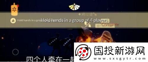 光遇11月21日每日任务及大蜡烛位置