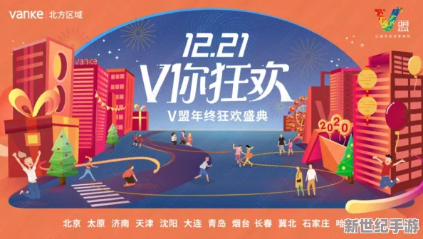 男女gif出入抽搐动态图