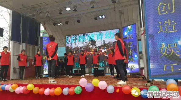 女操男视频