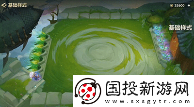 金铲铲之战幻境召唤有什么
