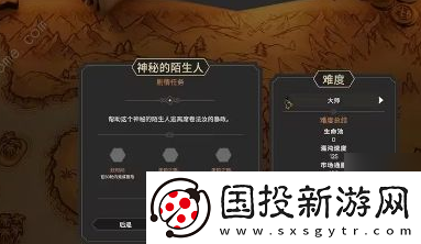 为了吾王2可以联机吗