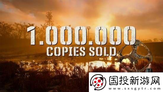 潜行者2官宣销量破百万！这禁区怎么这么挤