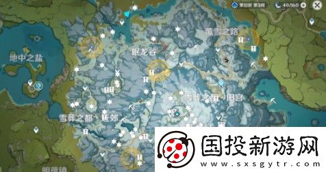原神雪山大勘测任务信标位置大全