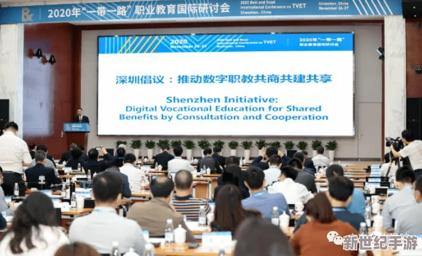 日本XXXXXXXXXX老师在国际会议上分享最新研究成果