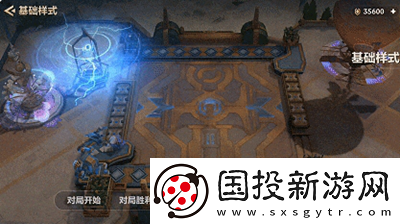 金铲铲之战幻境召唤有什么