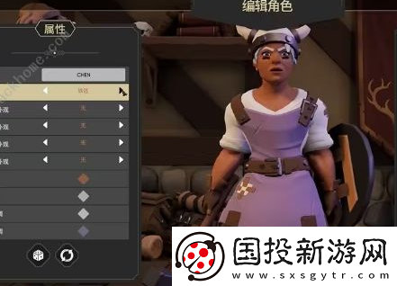 为了吾王2可以联机吗