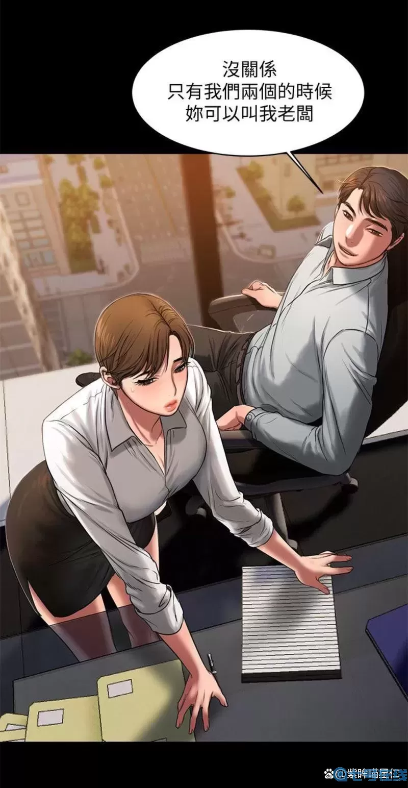 run