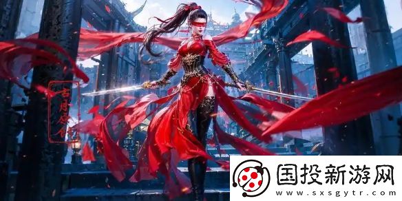 永劫无间手游化形符怎么获得