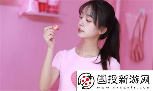国产一区二区三区四区精华液毛效果显著引起友热议