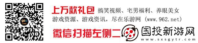 巫师3