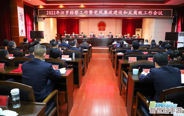 一二三四区无线2021