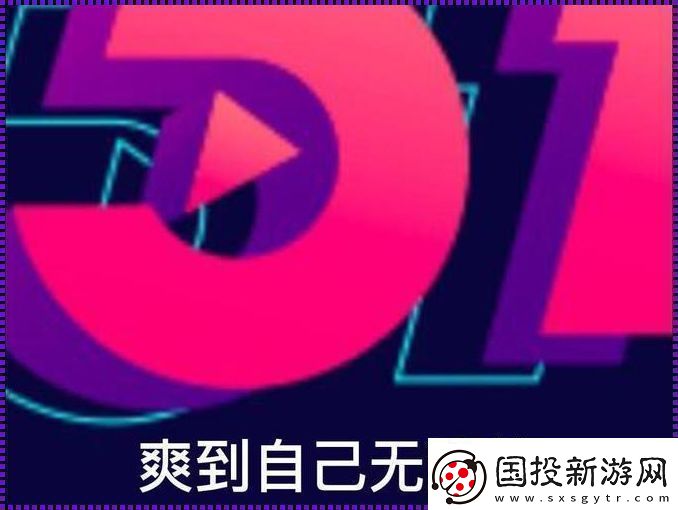 “五一吃瓜朝阳热心