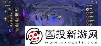 金铲铲之战腐朽之盾第二关通关攻略金铲铲之战怎么过腐朽之盾第二关