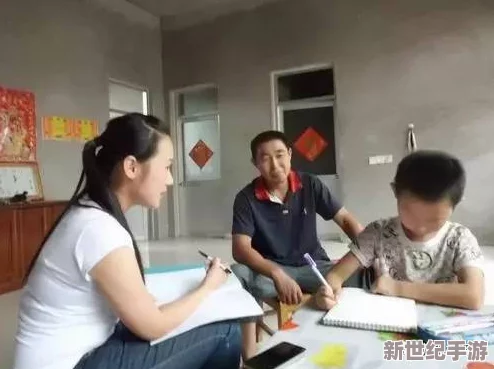 沈芯语老师家访md0050
