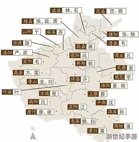 baoyu最新地域网名查询