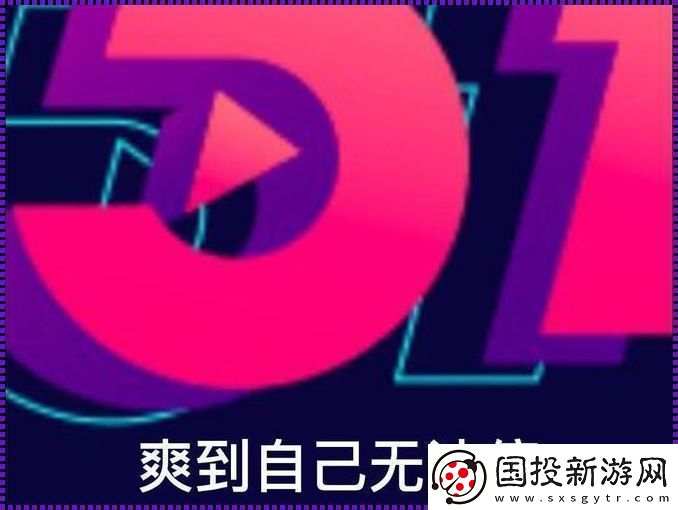 “五一吃瓜朝阳热心