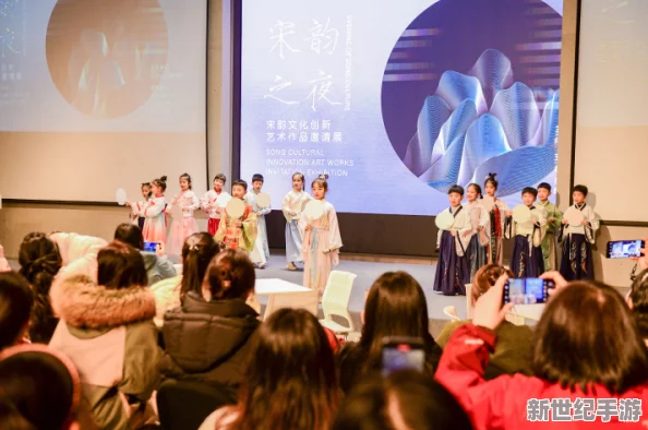 欧美怡春院