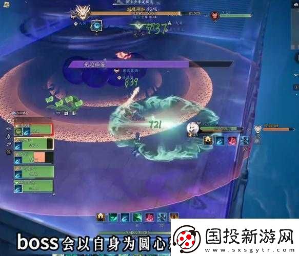 VGAME