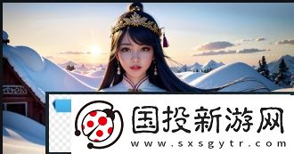 4399韩国电视剧免费观看站推荐