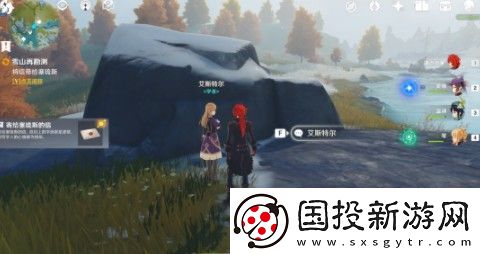 原神雪山大勘测任务信标位置大全
