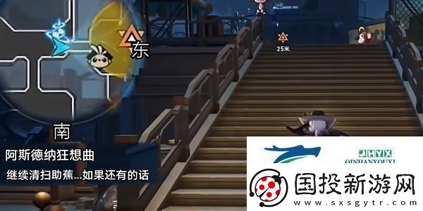 崩坏星穹铁道2.6阿斯德纳狂想曲任务怎么做2.6阿斯德纳狂想曲任务攻略