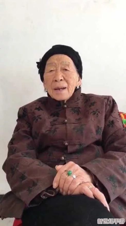 100岁老太婆BBwBBw