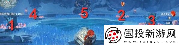 原神雪山石碑怎么点亮