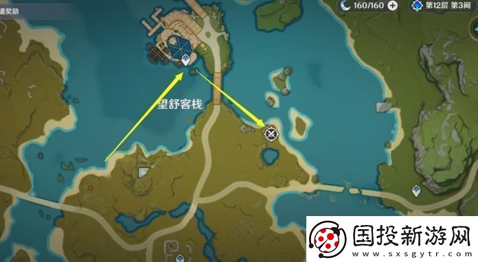 原神诸景巡礼第二天除扰巡景岩盔之敌挑战怎么做