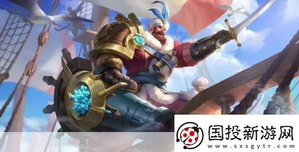 王者荣耀黄忠怒海争锋上线时间及玩法全解析