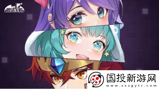 魔法王权远洋奖励选择推荐