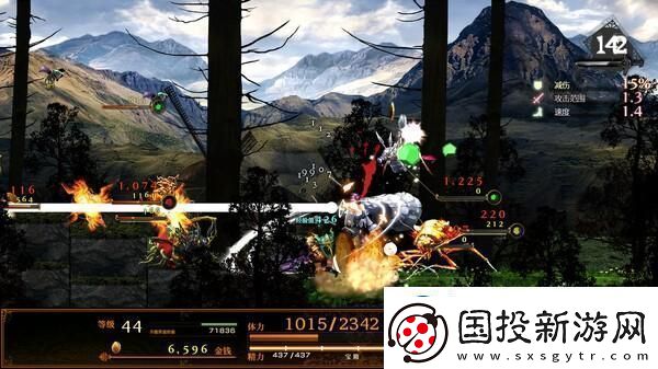 角色扮演好评如潮游戏神之天平Steam新史低60元