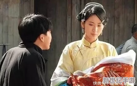 大少爷吸大胸丫鬟奶水视频引发热议