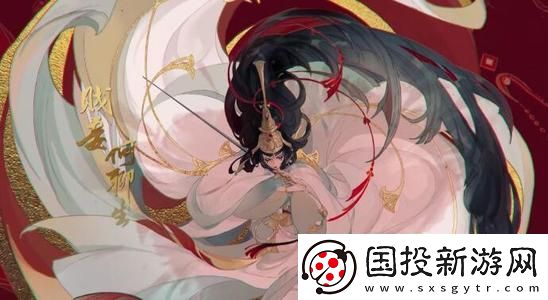 忘川风华录名士都有哪些