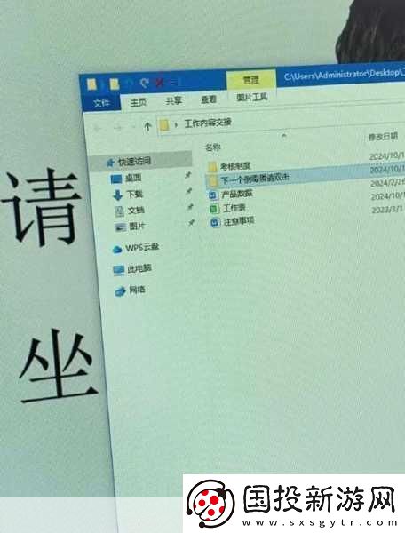 地下城守护者2全关卡战役流程通关攻略详解