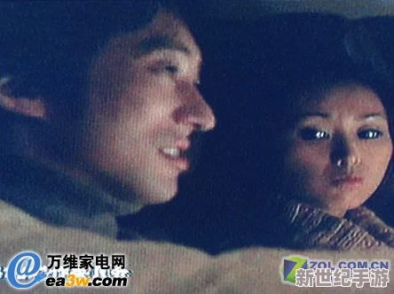 老女人日b视频