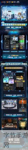 无需注册畅享！五款爆火网页游戏即刻开玩