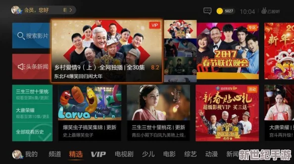 91大神在线观看精品一区
