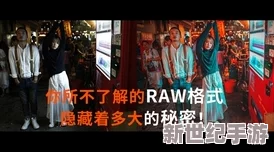 色护士极品影院