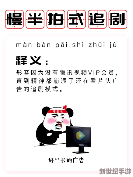 香港三级在线视频