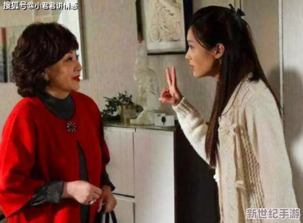 儿媳妇的奇妙人生角色介绍