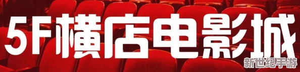 看全色黄大色大片