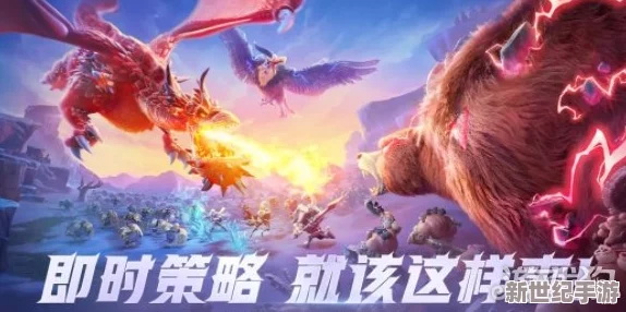 万龙觉醒0氪攻略
