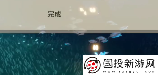 光遇光辉季任务2怎么过