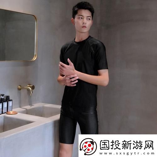 “男高泳裤大包笑侃络风云”